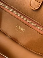 شنطه الباكيت رومي من لويفي