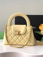 شنطة شانيل من جلد عجل صغيرة