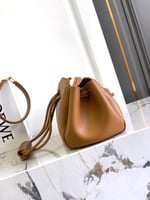 شنطه الباكيت رومي من لويفي