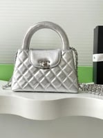 شنطة شانيل من جلد عجل صغيرة