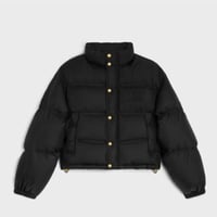 سترة سيلين بحشوة مستوحى من ريش الأوز الأبيض