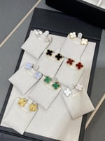 أقراط فان كليف أند آربلز فينتاج ألامبرا