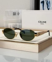 اطلالة العيد كاملة من براندات عالمية