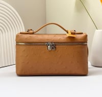 حقيبة مستحضرات تجميل