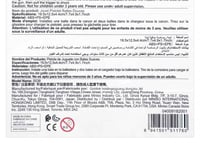 لعبة مسدس بطلقات اسفنجية