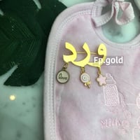 بروش مطلي ذهب ملون ب ثلاث فصوص