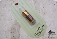 بطاقات قلب للتوزيعات -(مجموعه من 6 بطاقات )