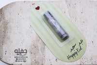 بطاقات قلب للتوزيعات -(مجموعه من 6 بطاقات )