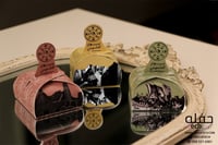 علبة توزيعات - يوم التأسيس