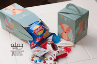 عيديات الثعلب