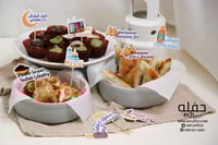 تغريسات رمضان