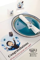 قاعدة أطباق - ايموجي