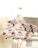 تغريسة - congratulations