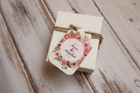 تعليقة الهدايا والتوزيعات -واجعله رب رضيا