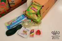 بوكس 12 عيدية (العيد بوجودك سعيد) معبأه بالحلويات