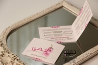 قاعدة أكواب - تصميم خاص