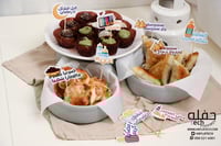 تغريسات رمضان