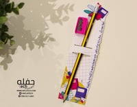 بطاقات العودة للمدرسة للتوزيعات -(مجموعه من 6 بطاق...