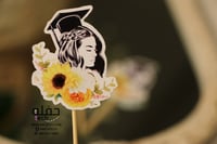 تغريسة - Yellow Floweres