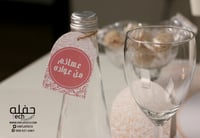 تعليقات - حروف ( مجموعه من 6 )