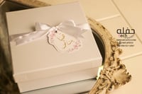 It's a girl - تعليقة الهدايا والتوزيعات