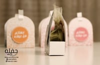 علبة توزيعات - حروف ( مجموعه من 6 )