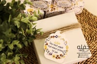 تعليقة الهدايا والتوزيعات - على الجد سميناك