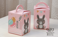 عيديات الأرنب