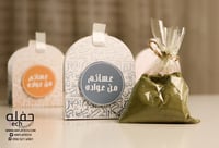 علبة توزيعات - حروف ( مجموعه من 6 )