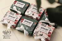 علب توزيعات فلورا (مجموعة 6 علب)