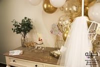 مجموعة توديع العزوبية