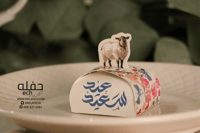 علب توزيعات أزهار - (مجموعه من 6 علب )