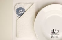 بطاقة - حروف ( مجموعه من 6 )