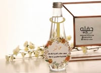 تعليقة للمشروبات - يا هبة ربي من السماء وأجمل هدي...