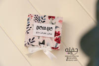 علب توزيعات فلورا (مجموعة 6 علب)