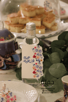 تعليقات أزهار لعلب الماء - (مجموعه من 6 تعليقات)