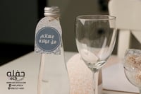 تعليقات - حروف ( مجموعه من 6 )