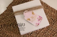 تعليقة الهدايا والتوزيعات -واجعله رب رضيا