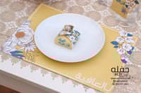 عيد سعيد - (مجموعه من 6 علبة توزيعات )