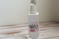 تعليقة للمشروبات - تصميم خاص