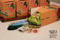 بوكس 12 عيدية (العيد بوجودك سعيد) معبأه بالحلويات