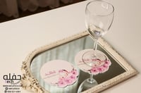 قاعدة كواب - ازدادت عائلتي قطعة سكر