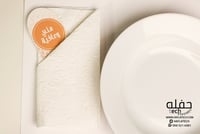 بطاقة - حروف ( مجموعه من 6 )