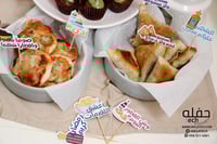 تغريسات رمضان