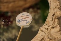 تغريسة - Yellow Floweres