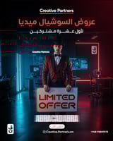 ادارة حسابات التواصل الاجتماعي 4200 ريال سعودي شهر...