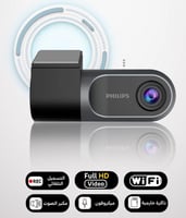 كاميرا السيارة الداش كام - جونسون حي الاجاويد -كوب...