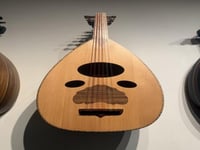 عود زرياب جديد موديل صفر