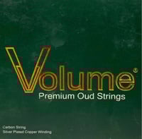 اوتار ڤوليوم دوزان دو-دو شرقي فضة ابيض 11 وتر