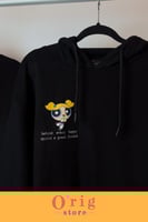 بلوفرات فتيات القوة